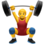 🏋