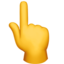 👆 👆