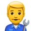 :male-mechanic: 👨🔧
