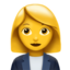 :female-office-worker: 👩💼