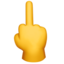 🖕 🖕