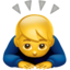 🙇 🙇