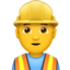 👷‍♂️